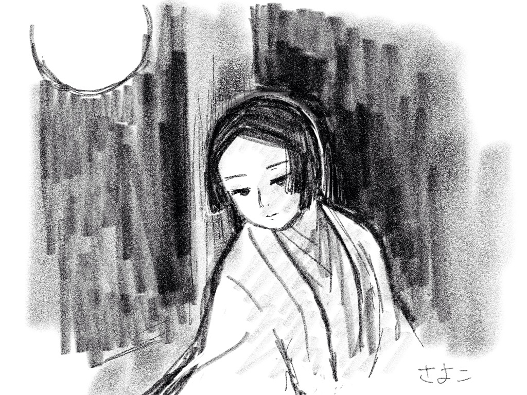無題の投稿1888