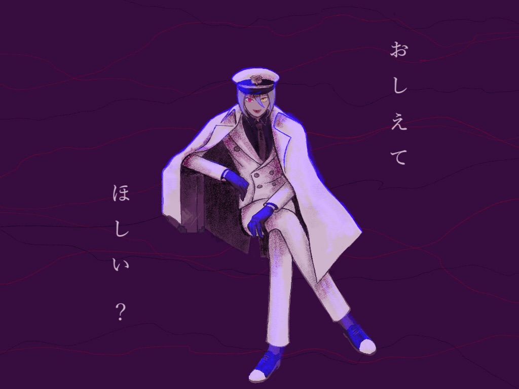 無題の投稿1867